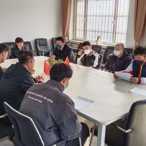 排水养护一所召开安全生产会议