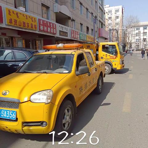 玉泉区塔东菜市场东门外面道路上污水井外溢严重。已处理（12345报单）