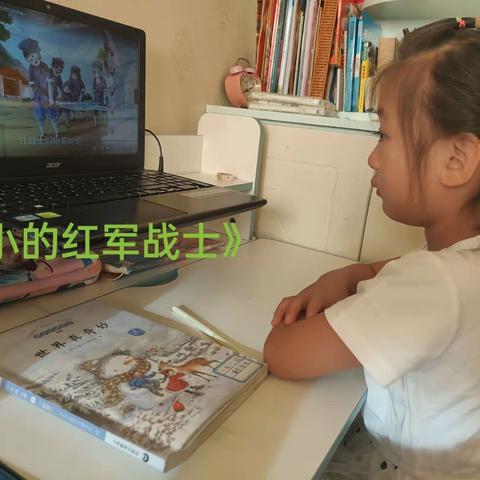 冬天里孩子们的别样生活——冬之影视厅