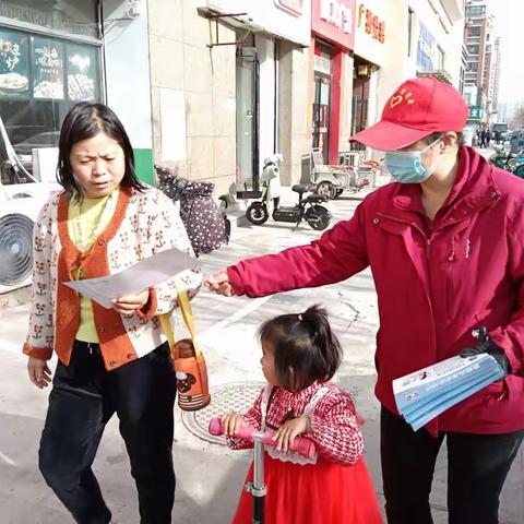 金耀街道湖滨社区开展预防诈骗宣传活动