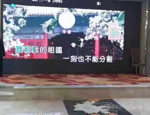 75届同学毕业四十五周年欢乐聚