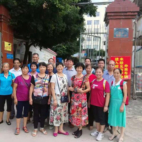 一2017国庆聚周长河乡下别墅并参观母校