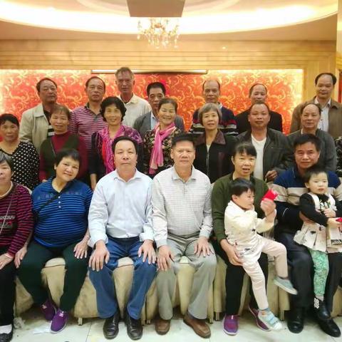 象棋高中(75)届八、九班同学群