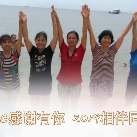 我