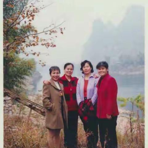 中国交通航道人珍藏照片相册(上)