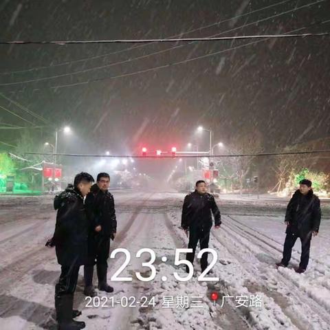 2021年祥瑞之雪的美丽，是因为他们的浴雪奋战