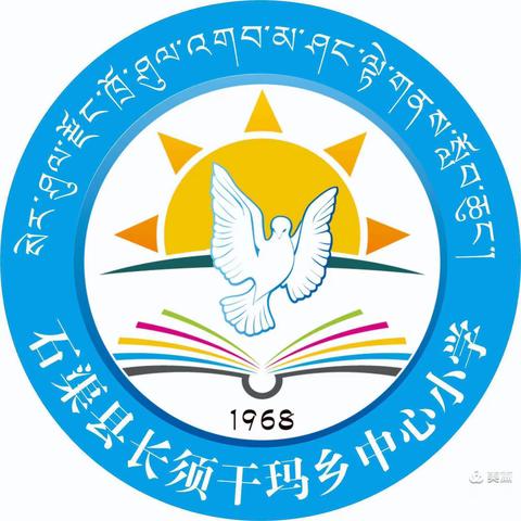 期中检测找差距 交流研讨促提升