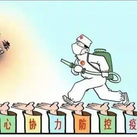 以“演”防疫，以“练”备战——莲花县特殊教育学校2022年秋季疫情防控应急演练