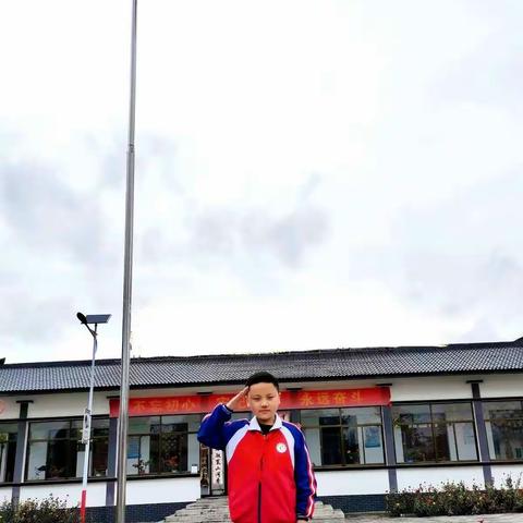 我与国旗合影！