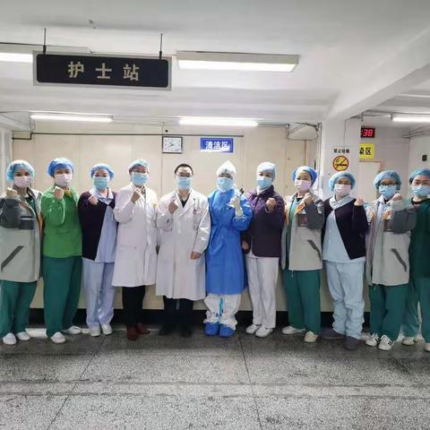 党徽在疫情防控一线熠熠生辉——记应急隔离病房的党员