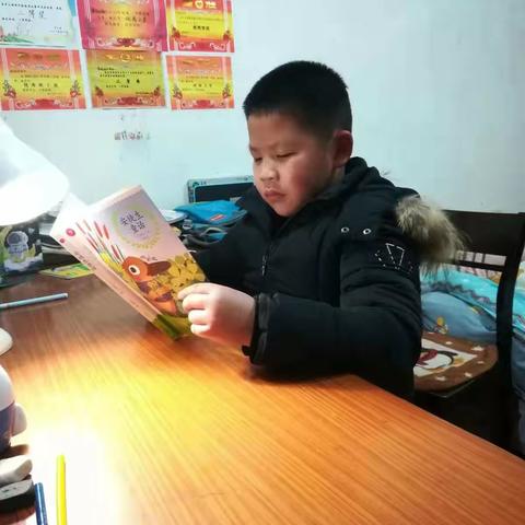 快乐寒假，缤纷生活——二（3）班黄旭晗同学的寒假生活