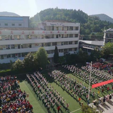 花坪民族小学2022年秋季，一年级招生简章