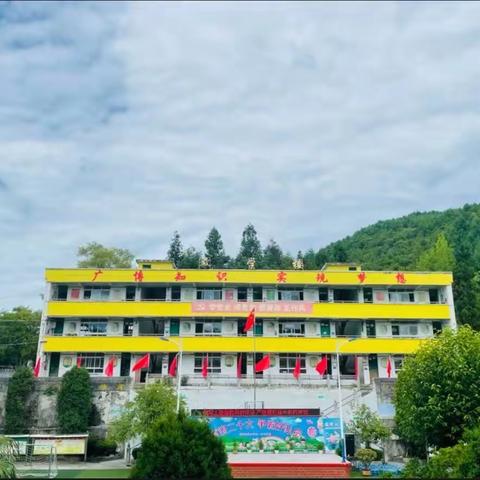 金秋相见，最美开学季
