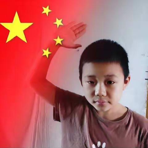 池阳小学四年级三班姜博辕，我正在参加“请党放心 强国有我”微实践活动