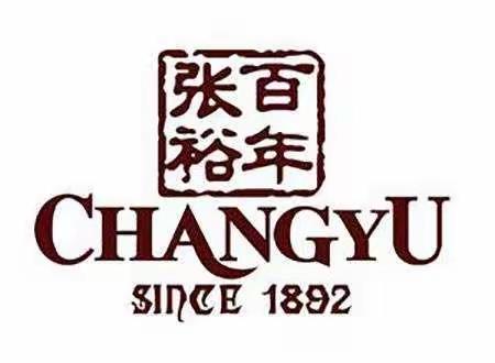 烟台张裕酒文化之旅