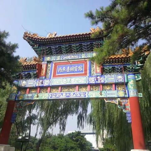 “中国可雅  世界共享”可雅白兰地路演北京站