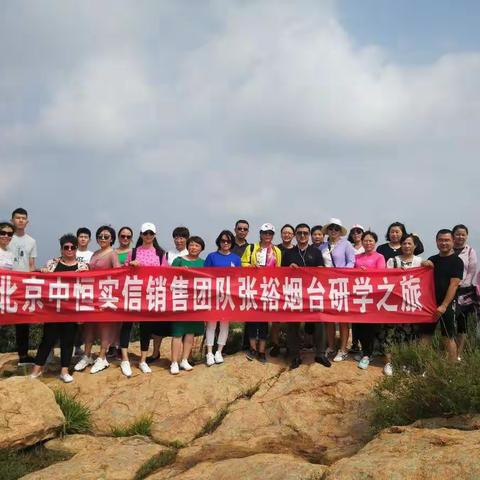 携手张裕  共赢未来