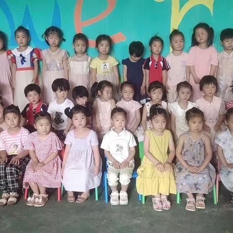 葡萄架三好幼儿园《中一班》可爱的孩子们！