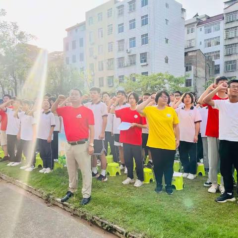 喜迎党的二十大，奋力争优谱新章——苗园中学建校29周年暨教师节庆祝大会
