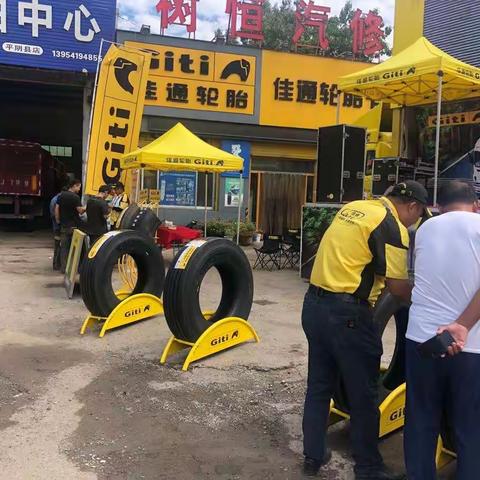 8-9月份路演团队走进山东西分部