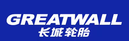 长城轮胎--长途货运新产品推荐