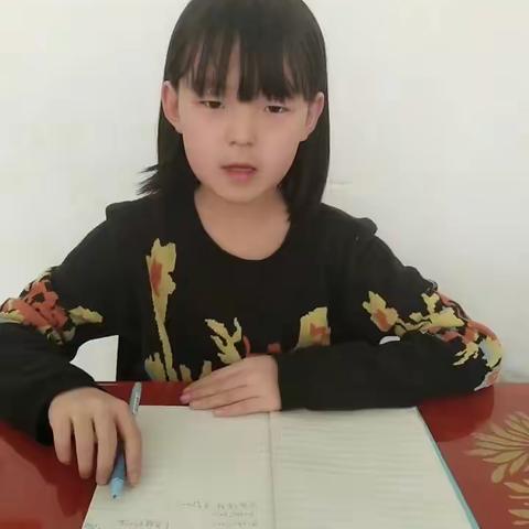 大家好，我是兴隆县第三小学三年级一班的谢雨娜