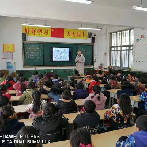 长葛市第二小学“为学生安全站好最后一班岗”