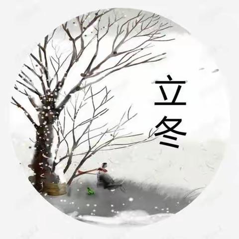 曲沃诗词楹联协会现代诗歌官网