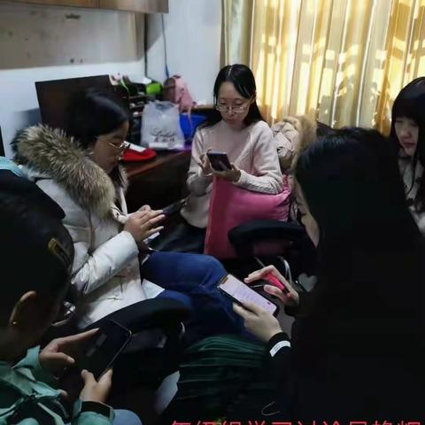 以德育人，桃李芬芳——中华桥小学教师学习“吴艳辉老师先进事迹”报告会