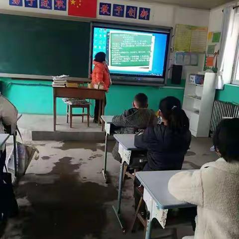 健康成长，安全记心间——马家洼小学开学第一课（安全篇）