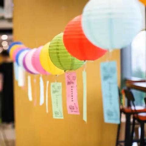 “欢乐猜灯谜·喜庆闹元宵”建行元宵主题活动