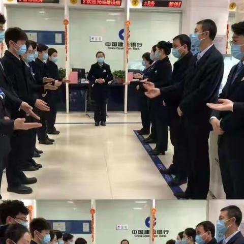 服务事关你我他，追求卓越人人夸