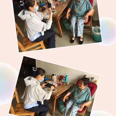 上门激活社保卡，情系客户暖人心