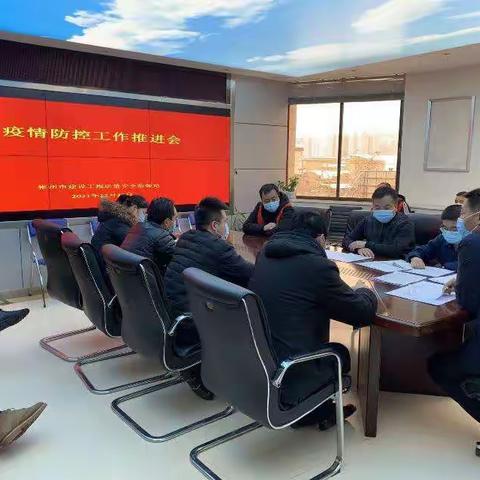 齐心协力  铸牢建筑工地“防疫墙”