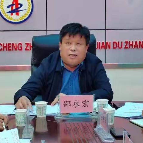 彬州市住建局召开建筑领域安全生产重点单位警示教育提醒约谈会