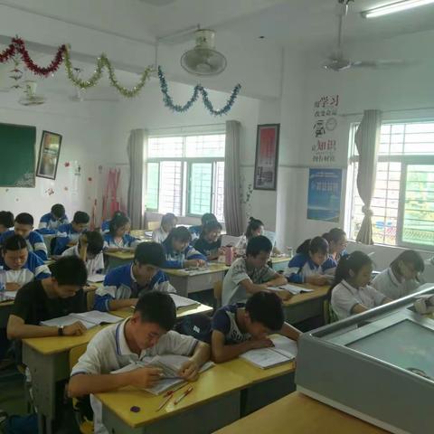 五中三11班全体中考冲刺第二天