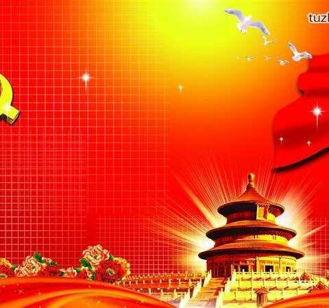 陈玮副书记到我校调研指导党建工作