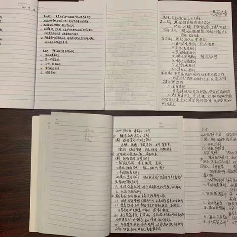 梧桐大道支行召开关于做好消费者权益保护工作的专题培训