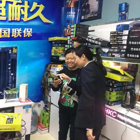 使命担当争锋有我