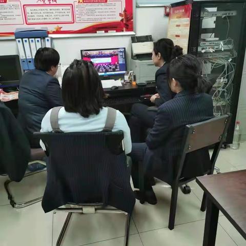 梧桐大道支行党支部召开开展“学习张富清精神”主题教育活动