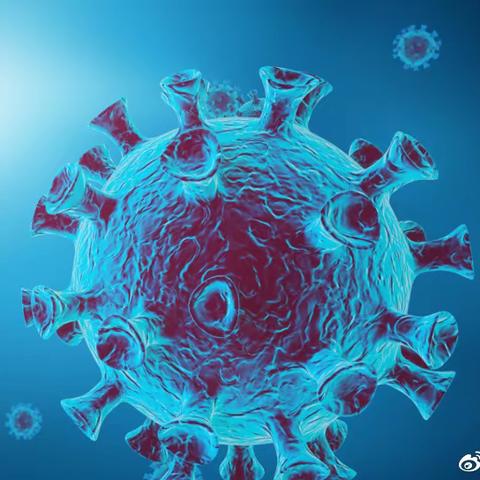 【梧桐大道支行党支部】党建引领   为抗「疫」指路