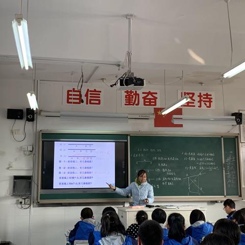 精彩课堂，放飞梦想—记新昌实验中学数学组公开课