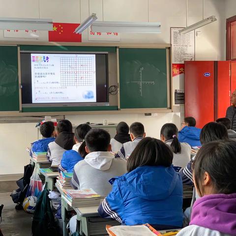 追求卓越，创造精彩——记新昌县实验中学数学组公开课