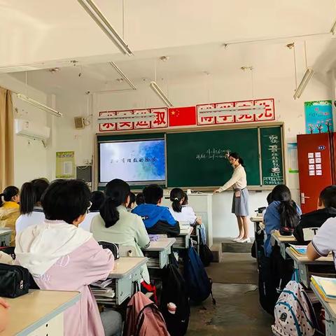 我讲课，你聆听，齐探讨，共成长——记新昌县实验中学数学组公开课