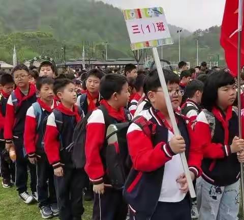 泱泱华夏，如愿盛世，不负韶华行且知——南明小学三（一）班狐巴巴之研学旅行