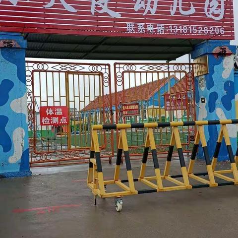 小天使👼幼儿园小班   喜迎华诞🇨🇳，共庆中秋佳节🌙