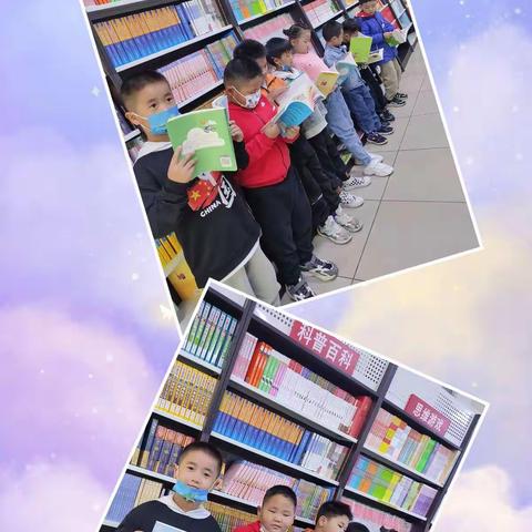 书香润心灵，阅读启人生——莱州中心小学生读书活动掠影