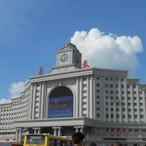 My hometown-Changchun