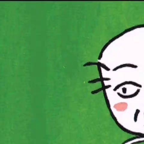 小班儿歌：小老头