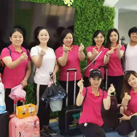 凝心聚力，共筑精彩！